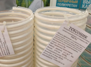 полиуретановые шланги PHD-PU – принимаем заказы от 1 бухты